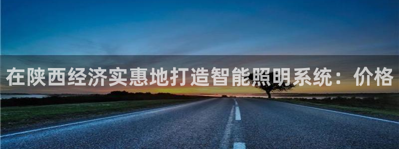 云顶国际大酒店有外卖吗
