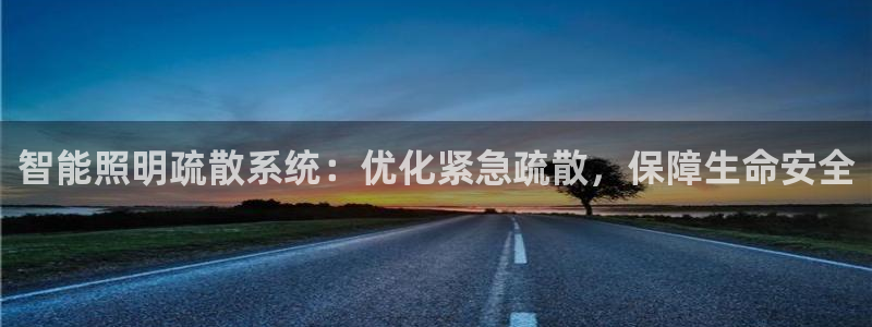 云顶国际--行业领导品牌