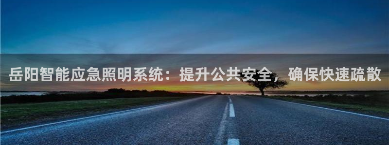 云顶国际老板是谁呀
