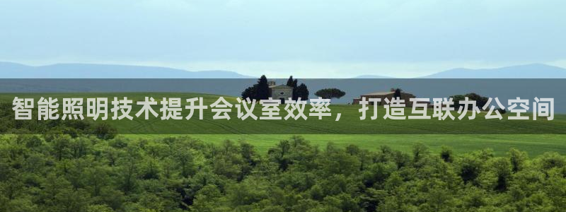 云顶国际平台为什么提现不了微信