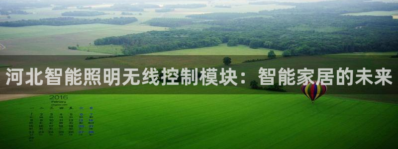 云顶国际游戏