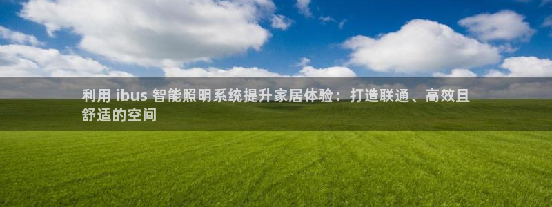 云顶集团游戏app月底是不是不能玩了