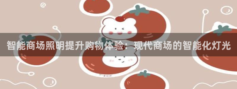 云顶国际pg网站