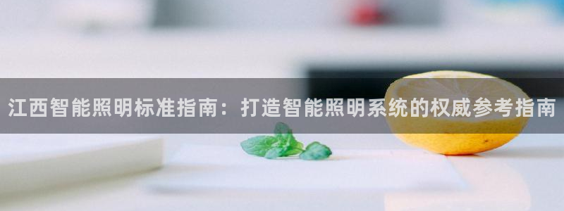 yd云顶国际