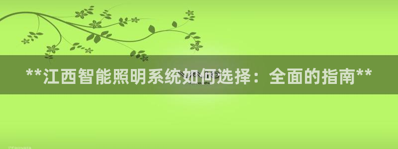云顶国际麻将胡了几张牌
